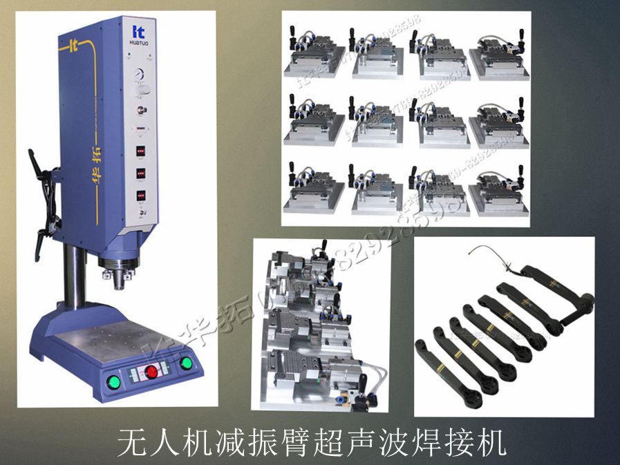 超聲波在作業(yè)的過(guò)程中質(zhì)量不穩定的因素：